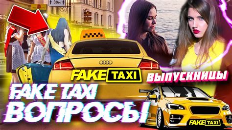 faketaxi|Fake Taxi Porn Videos